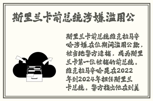 欧阳娜娜AV换脸一区二区三区
