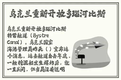 蘑菇999w3张津瑜