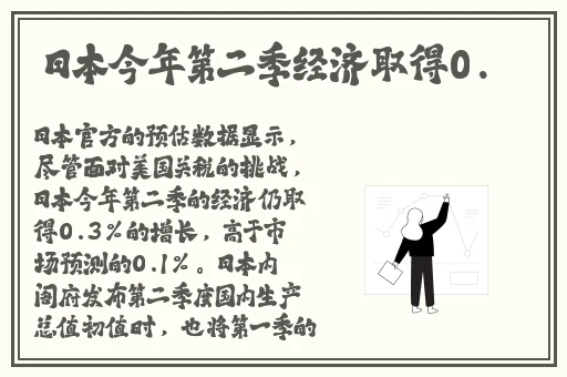 大桥未久在线女教师播放