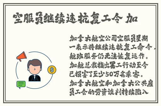 中国老太太wBBHD